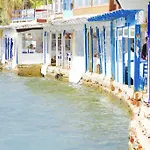 מלון דירות My House Bodrum